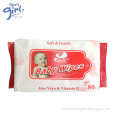 baby wet wipes offers